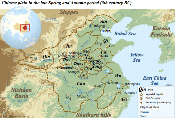 What Was The First Dynasty Of Ancient China